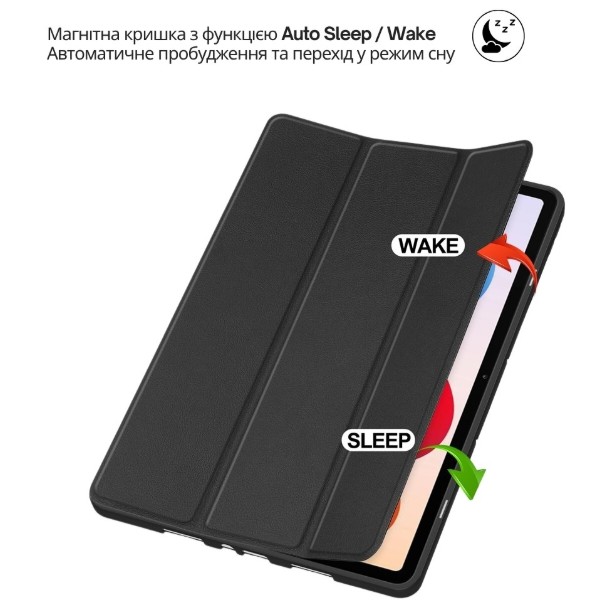 Фото - Чохол для планшету BeCover Flexible TPU Mate з кріпленням for Xiaomi Redmi Pad 2 Pro 12.1" Black (715605)